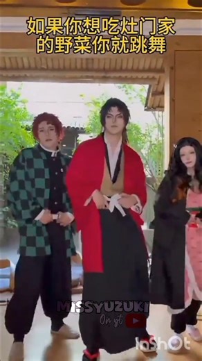 Demon slayer cosplay with no roots 🤣😂 #demonslayer #muzan #yoriichi #giyu #shinobu #tanjiro #nezuko