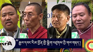 14K views · 711 reactions |...