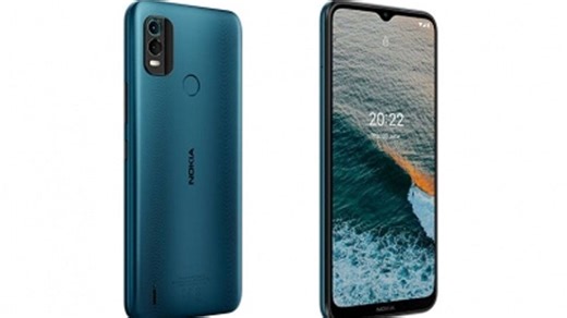 HMD Global unveils 3 budget Nokia phones with Android 11 Go