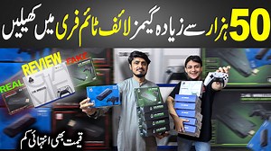 Adress : Sattar Electronics SHOP # 17 BALOCH ELECTRONIC MARKET SOHRAB KATRAK ROAD, NEAR KARACHI HOTEL REGAL CHOWK SADDAR KARACHI Shop Contact 03212872651 - 03278223321 If you are new on my chennel Plz Subscribe😍 -------------------------------------------------------------------------------------------------------------------------- For Business Promotion Commercial & PR Packages -اپنے کاروبار یا دوکان کی ویڈیو بنوانے کے لیے اس نمبر پر رابطہ کریں 0313-2592181 #androidtvbox #smartled #tvboxprice