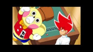 デュエル・マスターズ VSR　第1話「いきなり開園っ！ 夢と希望のデュエマーランドっ！！」