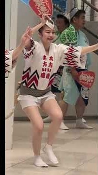 AwaOdori・「葵連」のハッピ踊りは、見る者の体が思わずウキウキするような、スピード感溢れる独特なお囃子が魅力です。腰を低く落とした豪快でエネルギッシュな踊りを披露してくれます＃葵連