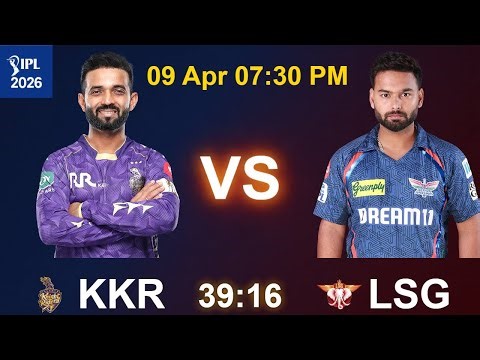 IPL 2026 LIVE 🔴 KKR vs LSG | Telugu Live Commentary | Today IPL | Live Match Today | IPL 2026 Live