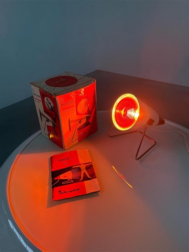 Philips INFRAPHIL HP 3603 - Vintage 70's Infra Red Heath Lamp - Retro Light - Etsy