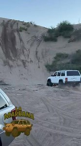 Jala mas cuando es prestada #LaMarrana | La Marrana