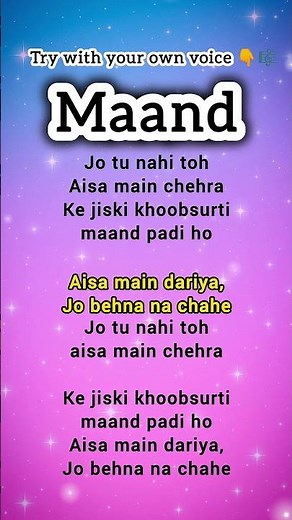 Maand 🌸 Karaoke with Lyrics ｜ Try With Your Own Voice ｜ Sing Along ｜ #shorts#maand#song#fyp#bgm#y