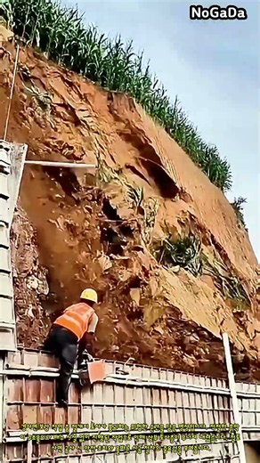 급경사면 붕괴 위험 순간 #worker #process #steep #slope #landslide