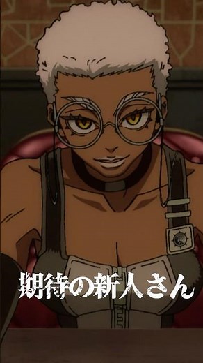 Anime Series Gachiakuta Episode 4 – Short Video
