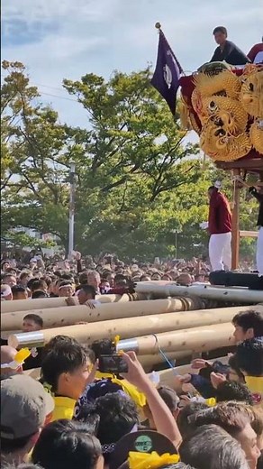 ‎【HD高画質】新居浜太鼓祭り 喧嘩 大江VS中須賀 1 ショート 13 令和7年 2025年10月‎18日