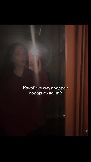 Считаю что это будет лучшим решением и для него и для меня