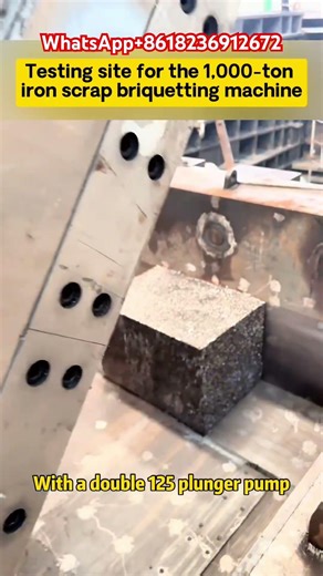 The customer brought 1000 tons of iron chip compactor to the factory for testing #Metalcompactor