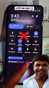 1.1M views · 11K reactions | Lock Screen Privacy Trick  | Disable Control Center Access, #AndroidSecurity #LockScreenPrivacy #HiddenSetting #PhoneSafety #spdadnan | spdadnan | Facebook