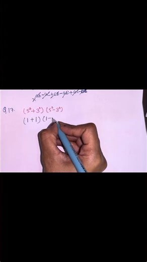 Exponents and powers class-8 chapter-4 empower mathematics ML Aggarwal