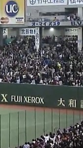 David Ortiz absolutely crushes a baseball 514 feet in an exhibition against Japan! 😱 #davidortiz #baseball #MLB #fblifestyle | MLB Throwbacks
