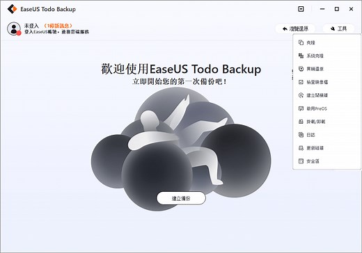 USB上執行/啟動Windows 11/10【簡單&快速】