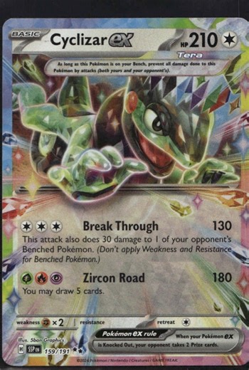 Cyclizar ex - 159/191 Holofoil Double Rare SV08: Surging Sparks 159/191 NM