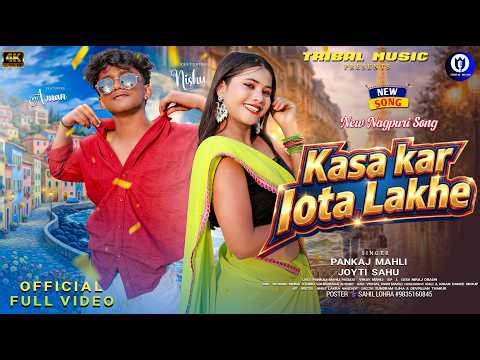 KASA KAR LOTA LAKHE | NEW FULL VIDEO SONG 2026 | Pankaj Mahli & Jyoti Sahu | Aman & Nishu