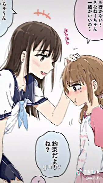 #yuri #gl #wlw #yurinator #glcreator #mangayuri #manhwayuri #fanart #yurifanart #manga #manhwa #manhwagl #edit #fyp #fypシ