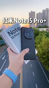 Redmi Note 15 Pro #RedmiNote15Pro #REDMI #ANDROID | MiFan Hub
