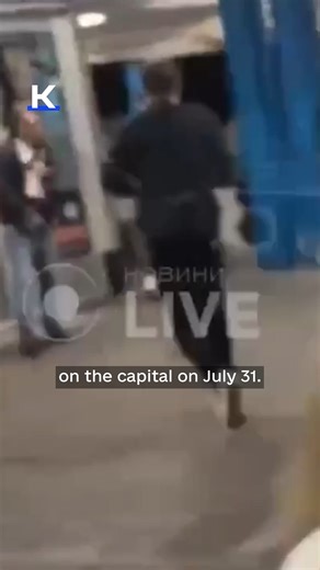 Swarms of Russian drones struck Kyiv late on July 30, causing multiple explosions across the capital, according to the Kyiv Independent journalists the ground. At least five locations in the city’s Solomianskyi district were hit, including an educational institution and a residential building, according to Tymur Tkachenko, head of the city’s military administration. A fire broke out at one of the sites, with burning vehicles reported nearby. Debris was also reported to have hit the ninth floor o