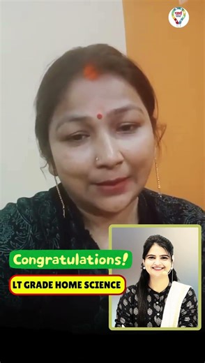 Parth Education Home Science Stars | Now Mains Strategy