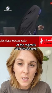 186K views · 8.3K reactions |  The Media Spin on Israel vs. Iran...