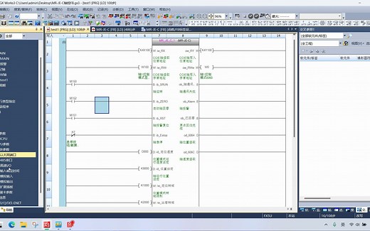 三菱FX5U_CCLinkIE控制MR-JE-C伺服FB块封装