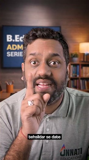 EWS Certificate for B.Ed Admission | Income Certificate Rule + Eligibility B Ed Admission Series 18