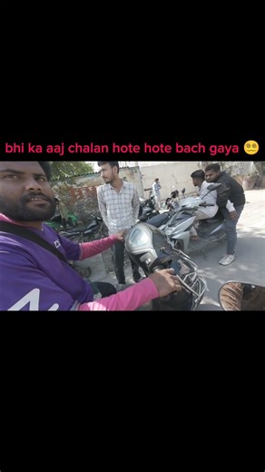 bhi ka chalan kat gaya 😵‍💫 #vlog #gopro #motovlog