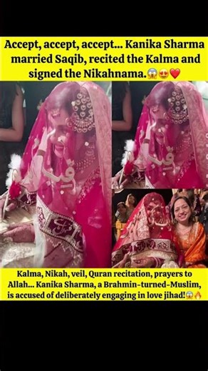 Kanika Sharma Nikah News: From Brahmin to Muslim Marriage Video & Details 🎥