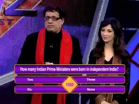 BournVita Quiz Contest (Season 2) - Episode 1
