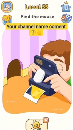 DOP5 delete One Part 55 level complete ✅💯