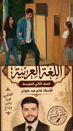 طلب ملزمة مسلسلات تركية كاملة | مكتبة الروان™️
