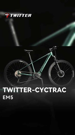 EM5 Mountain Bike: The Ultimate Performance Unleashed!