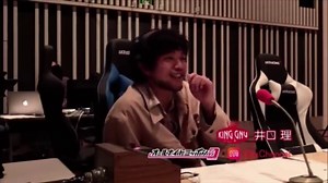 KingGnu（キングヌー）vinyl MVの読み方意味考察まとめ - ひなぶろ