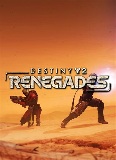 Skips in 00:38.650 by bell48 - Destiny 2 Misc - Speedrun.com