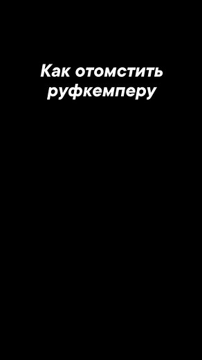 Полезные советы по использованию Rust