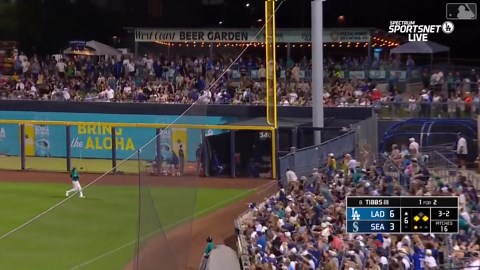 Tablazo de 3 carreras de Tibbs III 