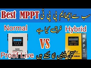 MPPT Solar charge controller setup|How to setup MPPT solar charge controller| price of mppt#solar