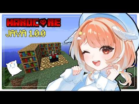 the old ways | Minecraft hardcore 1.0.0