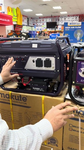 4.0kW Generator | Powerful Backup Power