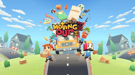 引っ越しアクション『Moving Out』は協力プレイが面白い！ 窓を割り、荷物を放り投げ、最速で仕事をこなせ！