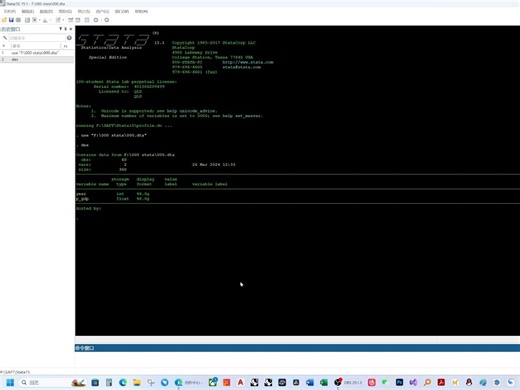 03.描述性统计sum,list