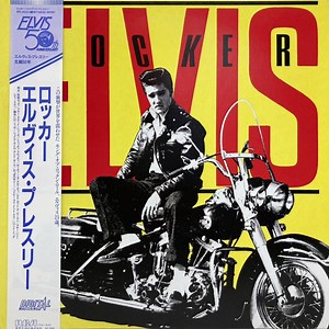 Elvis Presley - Rocker