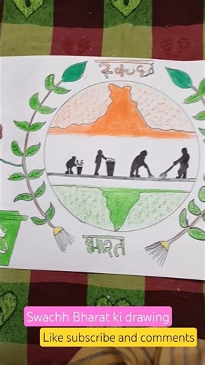 easy drawing swachh Bharat#Aarti and activities