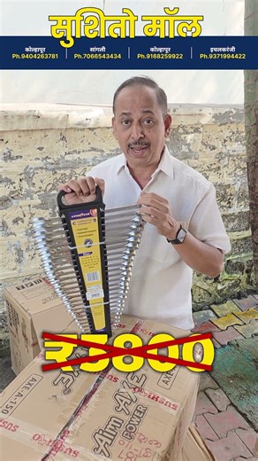 combination spanner set✅💯 sushito mall #shorts #handtools