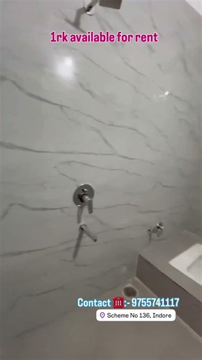 Room For Rent In Indore || रूम किराये से देना है।#property #rentforcomfort #realestate #indore