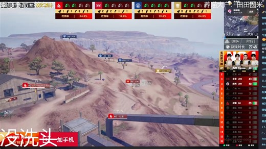 TECqc直播回放-25.08.08-20.26.38