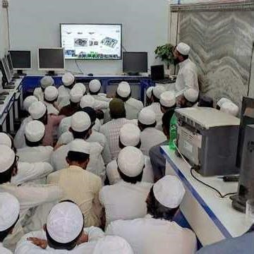 Online Or Offline Computer Course Ke Liye Contact Karen