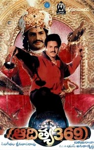 Aditya 369 - Alchetron, The Free Social Encyclopedia